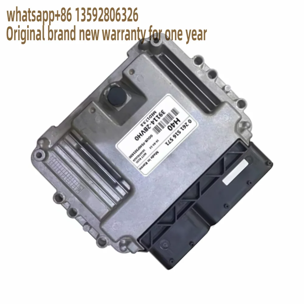 

Оригинальный новый 39114-2bvh0 0261s16571 H40 ЭБУ двигатель автомобиля компьютерная плата электронный блок управления Med17.9.8 для Hyundai