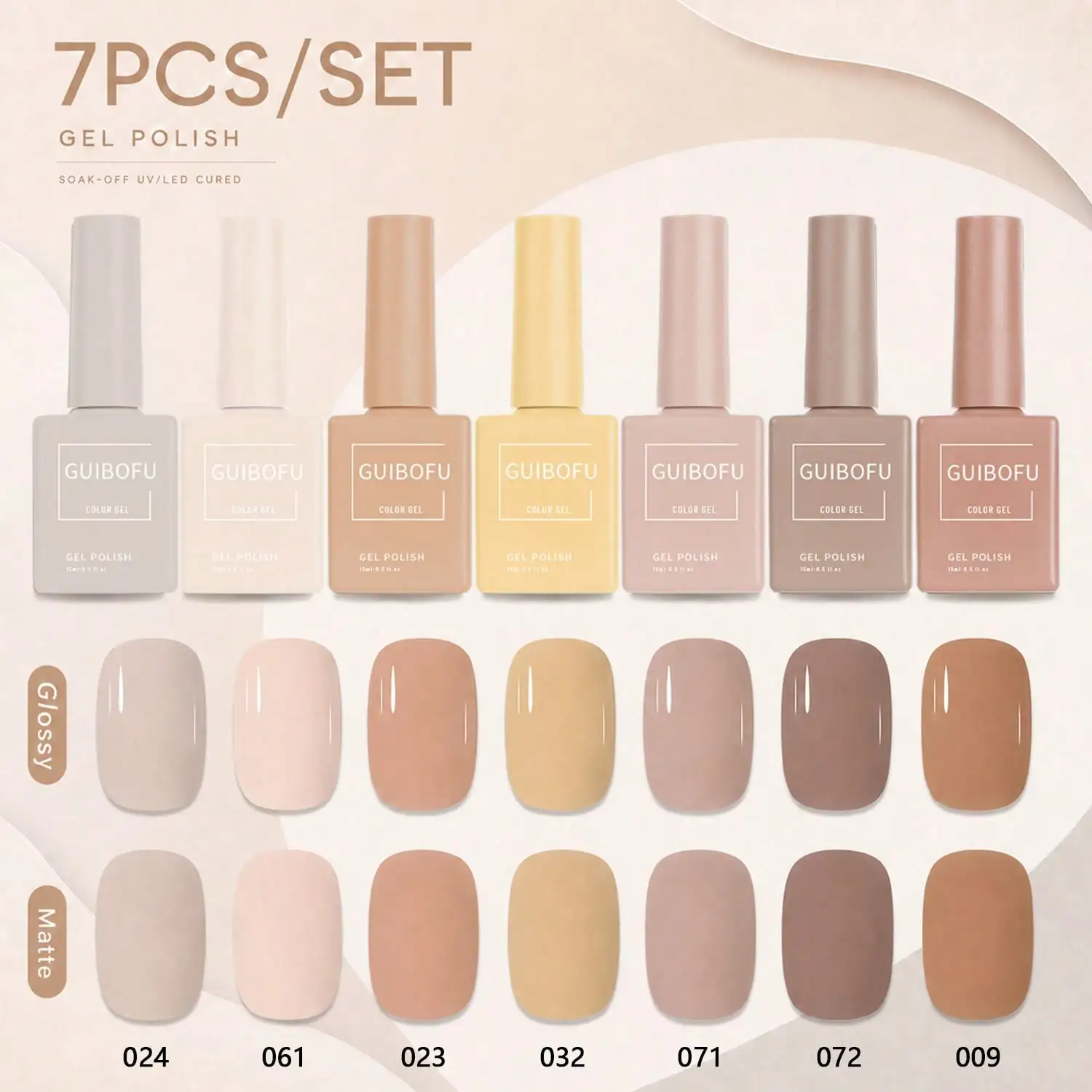 Elegant Neutral UV LED Gel Nail Polish Set, 7 Colors,Everyday Solid Nail Gel Palette For Minimalist Office Manicures