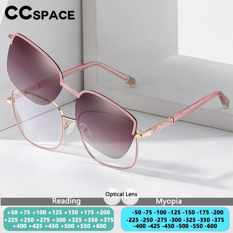 

Очки для чтения CCspace New Magnet Clip On с магнитными клипсами, женские, в форме кошачьего глаза, с диоптриями для коррекции близорукости и поляризованными солнцезащитными линзами.