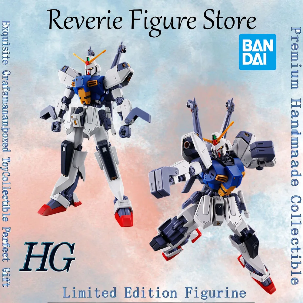 Original Bandai Hg Double Fake Under The Gundam Darry Neil Guns Actionfigur