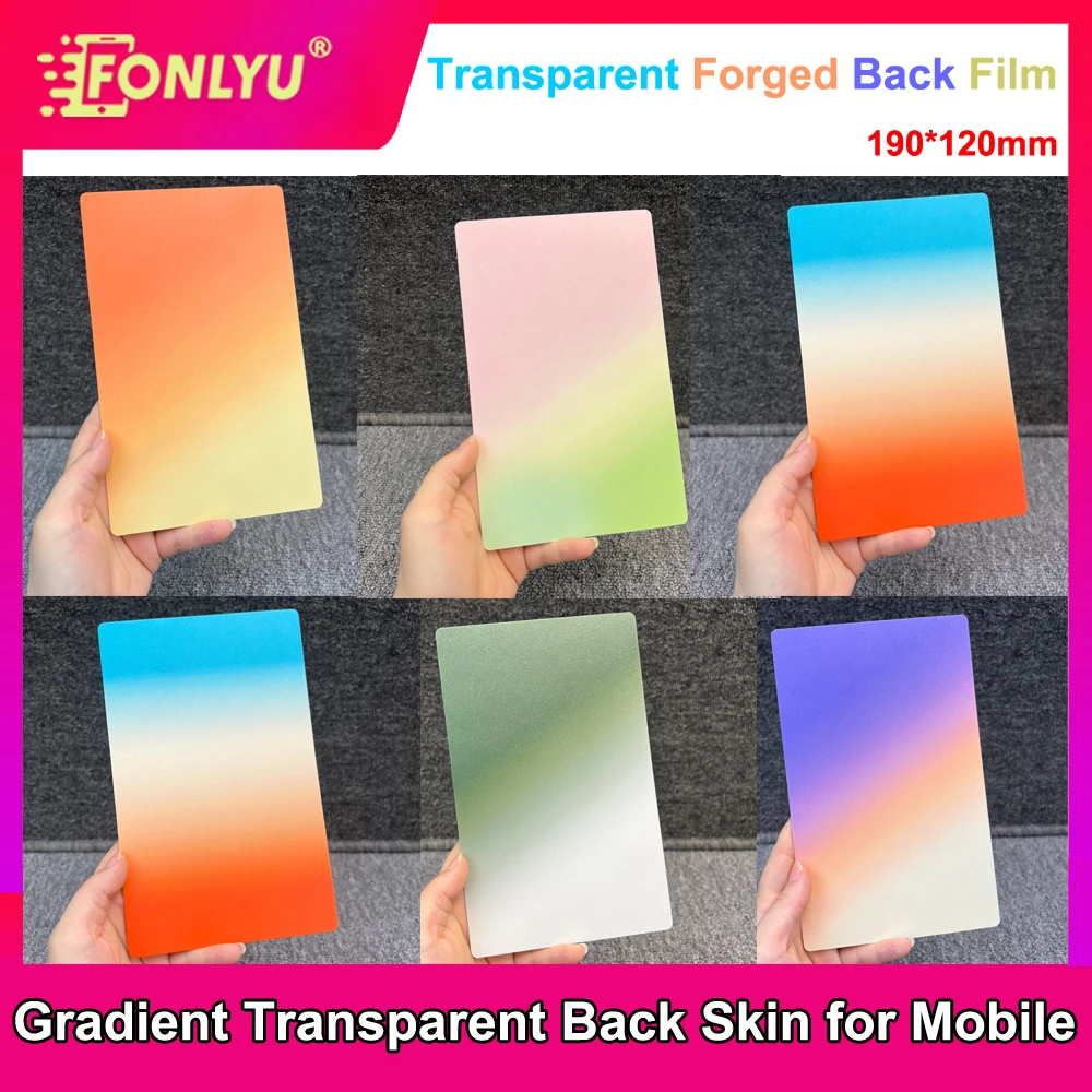 FONLYU Gradient Transparent Phone Skin Stickers Rear Micas for Screen Protector Cutting Machine Laser Printing Decoration Films