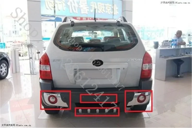 car accessories styling for Hyundai Tucson 2005 2006~2012 Front Rear bumper ABS Chrome Light Accessories Shine trim LOGO trim