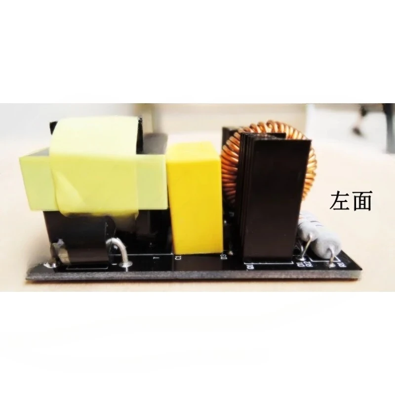 Second generation electromagnetic gun boost module ZVS electromagnetic gun DIY kit finished product 12v to 450v charger