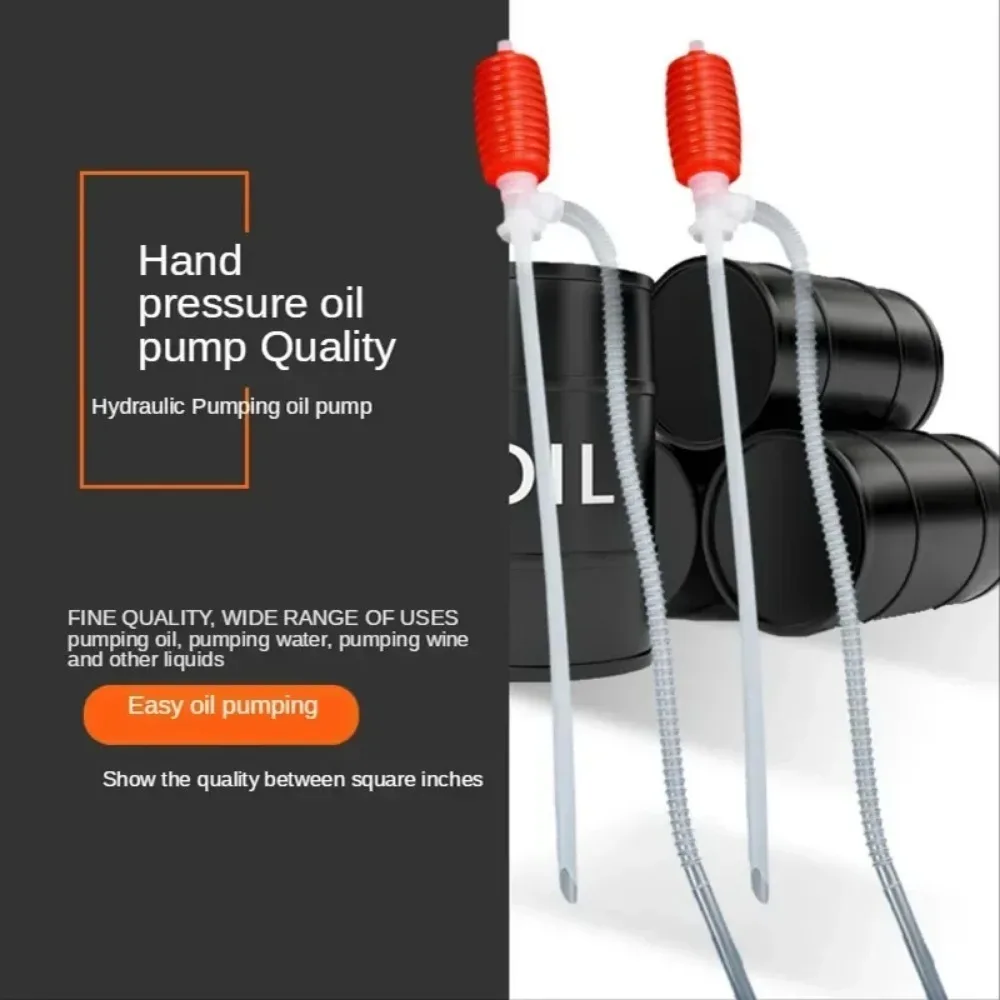 مضخة الوقود اليدوية المحمولة تصميم الشفط مضخة نقل الوقود المحمولة للاستخدام في حالات الطوارئ مضخة نقل السائل المقاومة للمواد الكيميائية