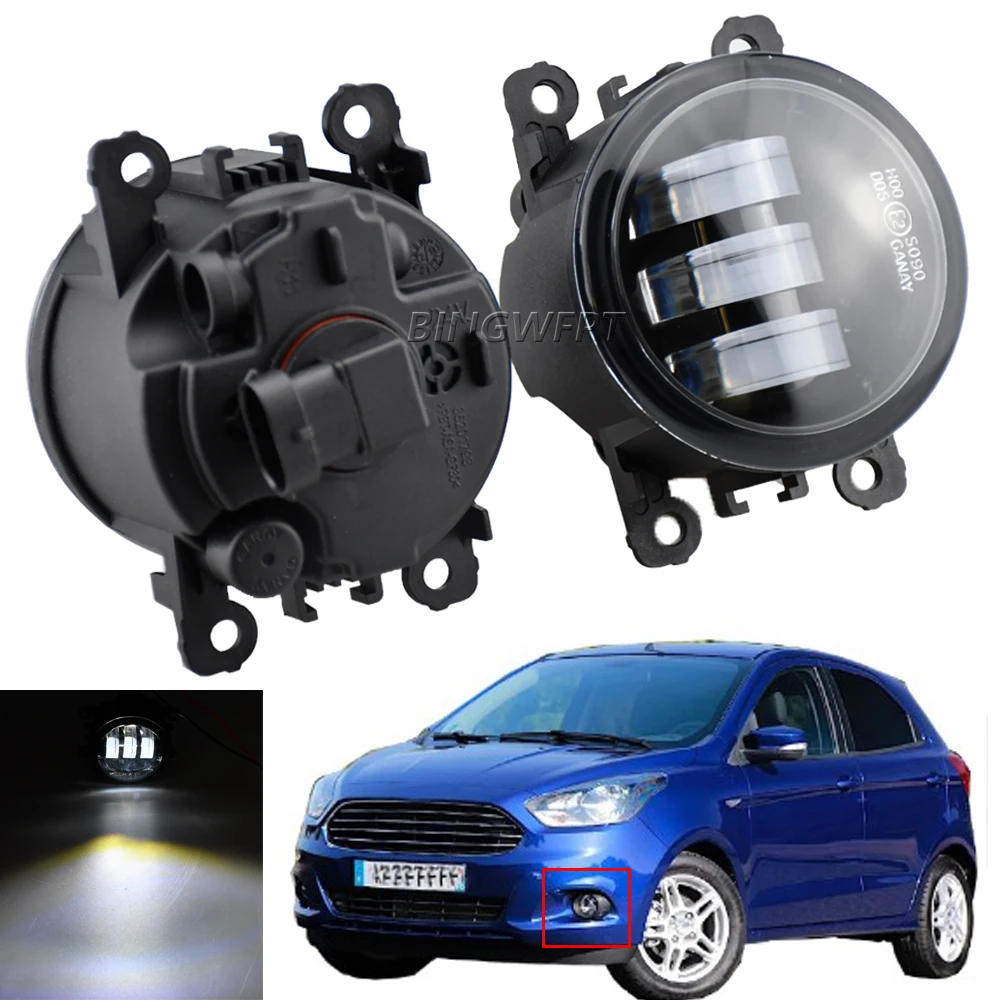 

1pair Car H11 LED Lens Fog Light DRL Daytime Running Light 12V Styling For Ford Figo Ka+ Ka 2015 2016