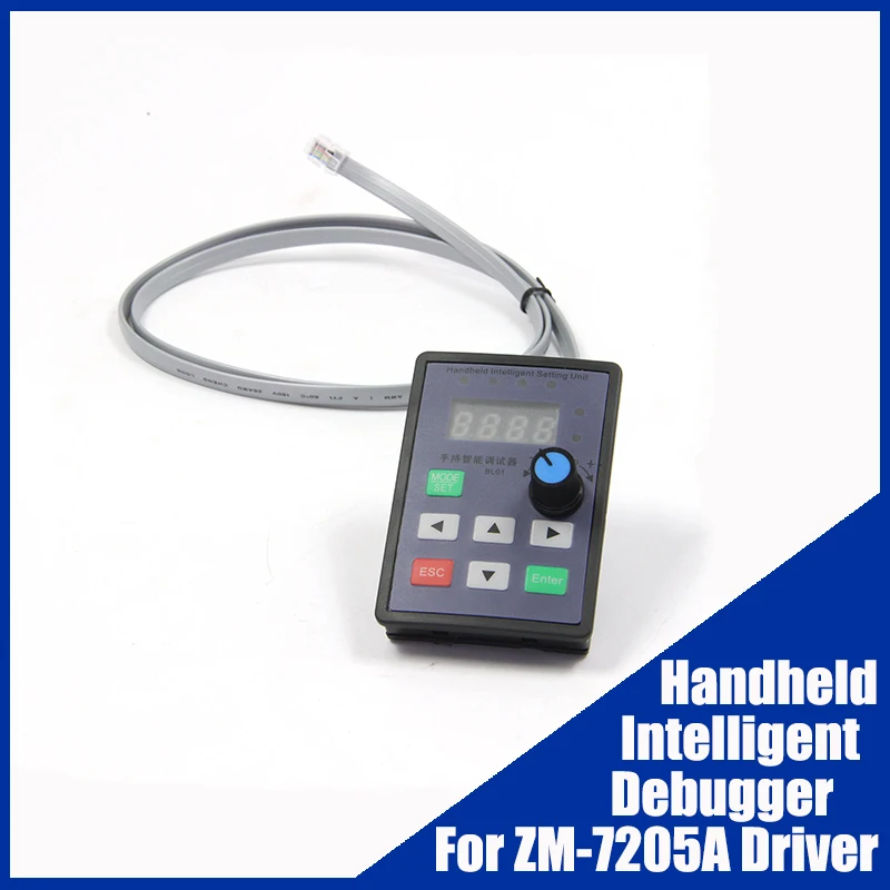 Handheld Intelligent Debugger Handheld Pulse For DC Brushless Driver ZM-7205A