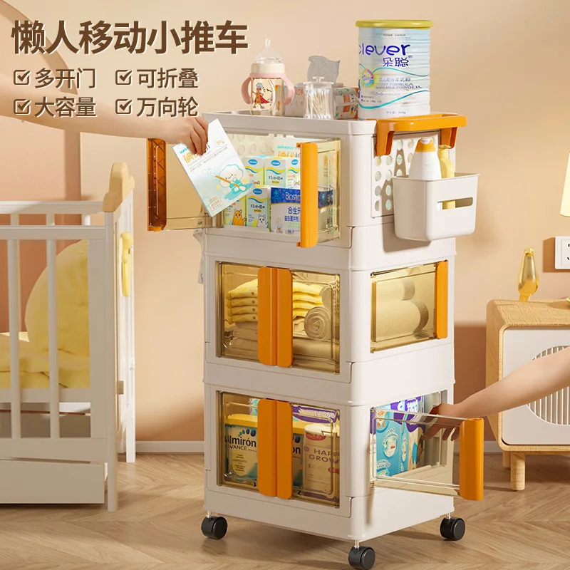 

Living Room Trolley Rack Baby Supplies Multi-Layer Foldable Storage Rack Bedroom Desktop Storage Trolley