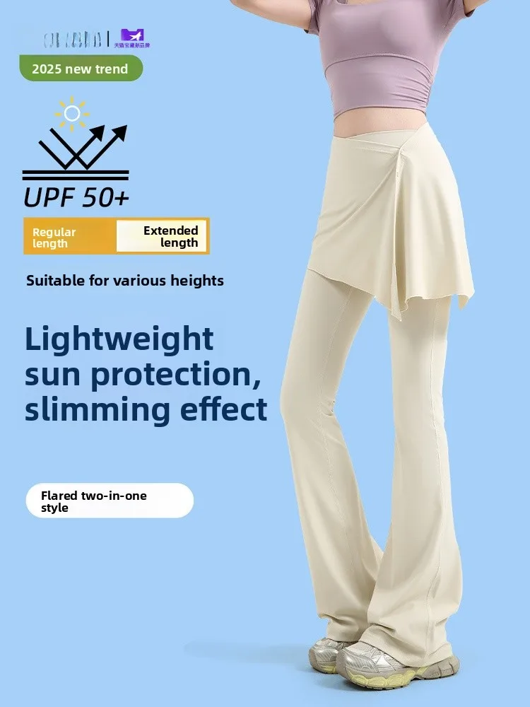 

White High Waist Bell Bottom Yoga Pants Pilates Fitness Set with Butt Cover Long Leggings Fake Two-Piece Slimming Pants
