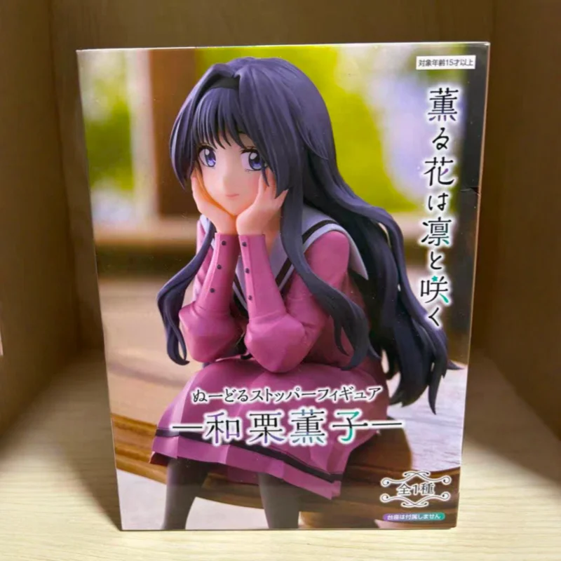 

В наличии: Оригинальная аниме-фигурка Furyu «Ароматный цветок расцветает с достоинством», 14 см, модель Вагури Каоруко, сидячая поза, игрушка.