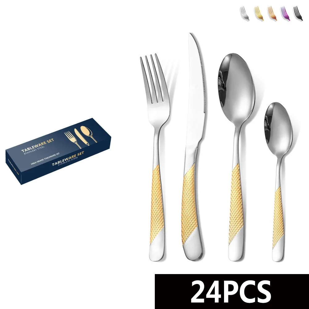 

24 PCS Star Diamond Pattern Stainless Steel 4 Combination 4 People Dinnerware Set Non-slip Handle Knife Fork Spoon Cutlery Set