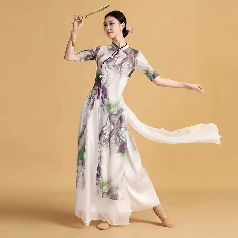 

Cheongsam dance suit women's elastic dance classical dance practice suit body etiquette costume body sculpting elegant