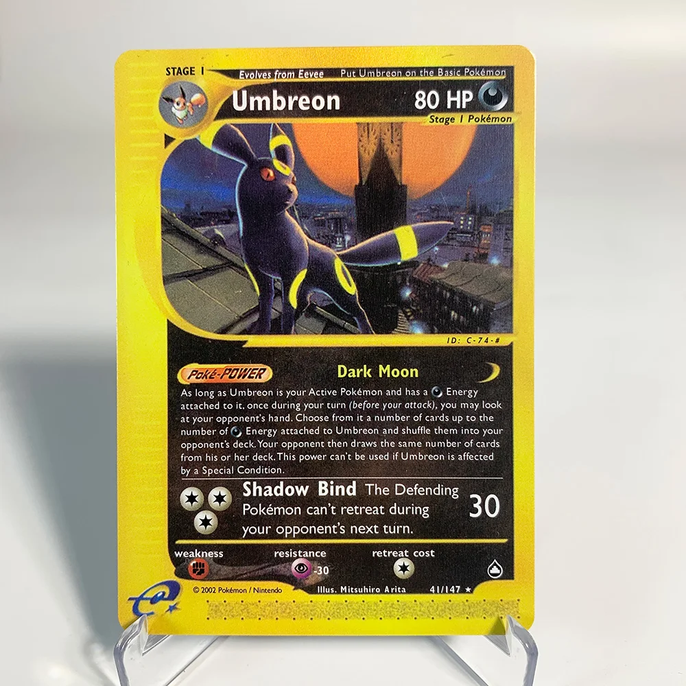 pokemon unified minds 3 card pack Sun & Moon: Unified Minds main image 0