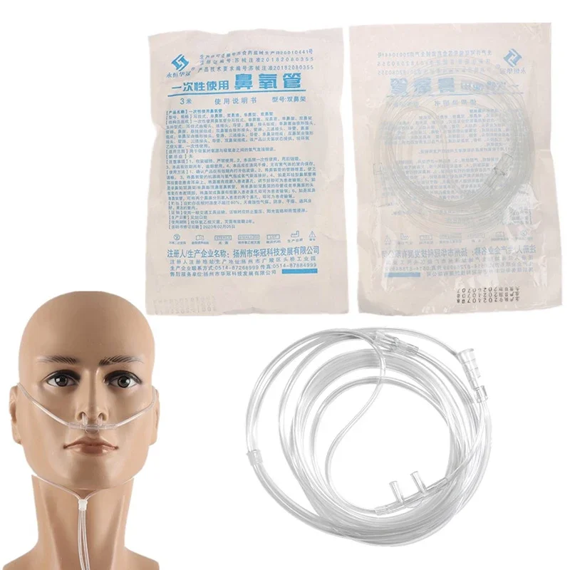 2/2.5/3/4/5M canule nasale Double tube nasal étouffant Tubes d'oxygène jetables Tube nasal en plastique Tubes d'oxygène nasal Tube nasal