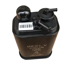 Car Activated Carbon Canister For Geely Lc Gx2 Xpandino Panda