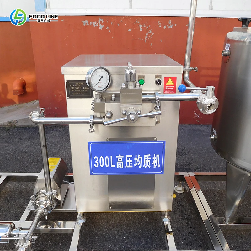 آلات صنع الزبادي السائل التجارية، خط إنتاج الزبادي الصناعي دعم مخصص آلة واحدة يمكن بيعها #4