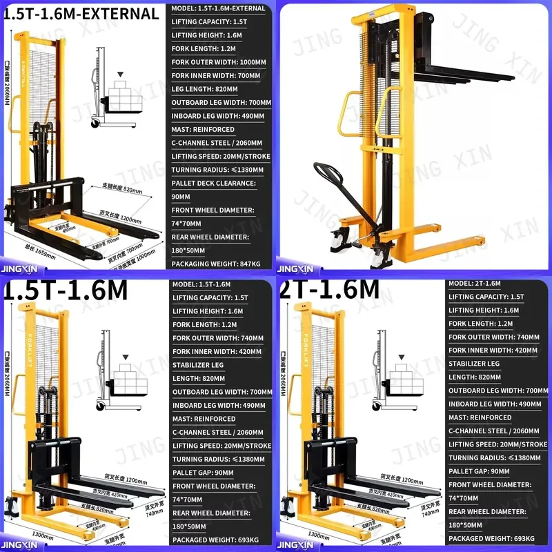 Custom for Manual Pallet Stacker 1.5T 2T Hydraulic Forklift 1.6M Lift Height Hand Push Stack Truck Warehouse Workshop