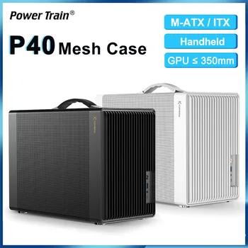 قطار الطاقة P40 شبكة سطح المكتب يدعم اللوحة الرئيسية MATX/ITX 350 مللي متر بطاقة الرسومات هيكل الكمبيوتر المدمج الصغير المحمول