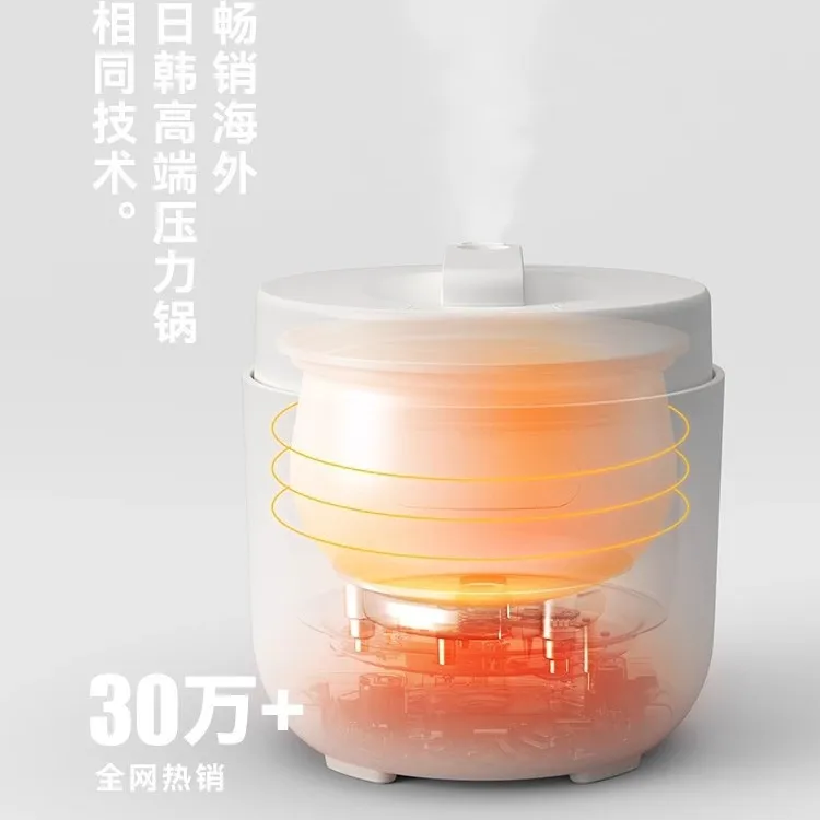 코팅되지 않은 전기압력솥, 가정용, 나눔하기 좋은 제품, 강력 추천