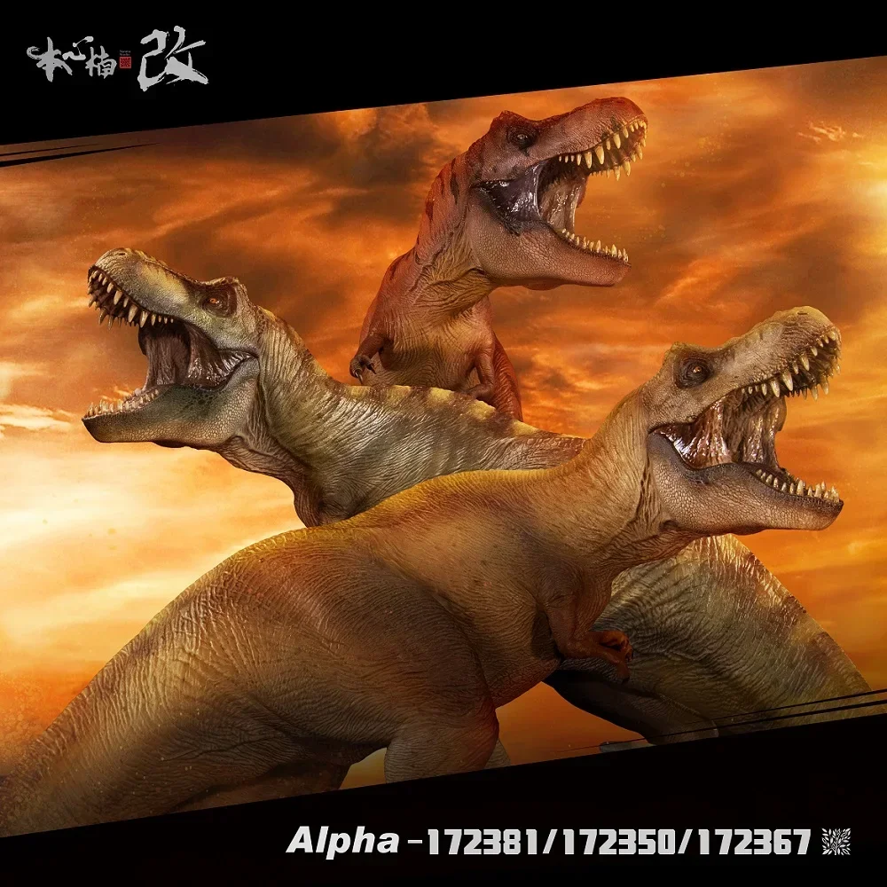 Nanmu Studio Tyrannosaurus Rex Alpha 2.0 Dinosaurs With Base Prehistoric Animals Collection Deco