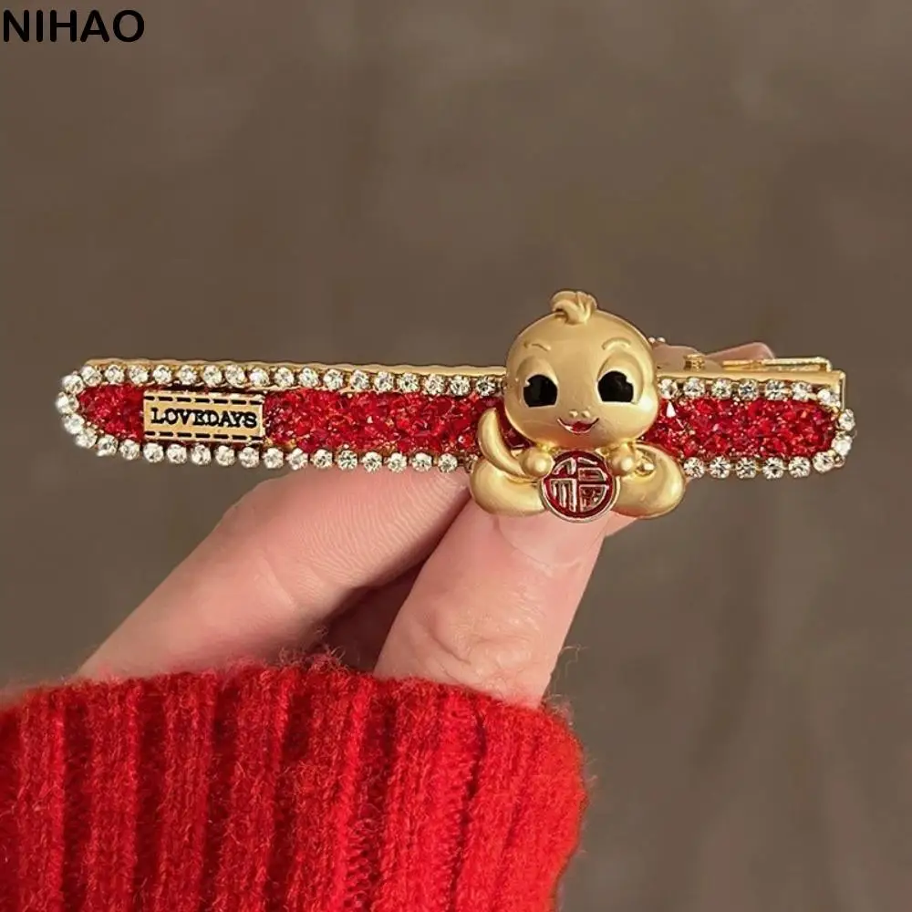 

Fashion Animal Zodiac Dragon Hair Clip New Year Headwear Cartoon Red Rhinestone Hairpin Hair Accessories Headdress Daily