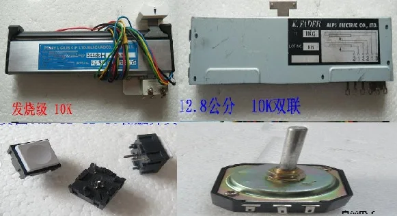 1PCS  PENNY&GILES C.P.LTD.BLACKWOOD     potentiometer    KS11R22CQD     RY4LAYSA502A       150Ω 50W           RV6NAYSD104A