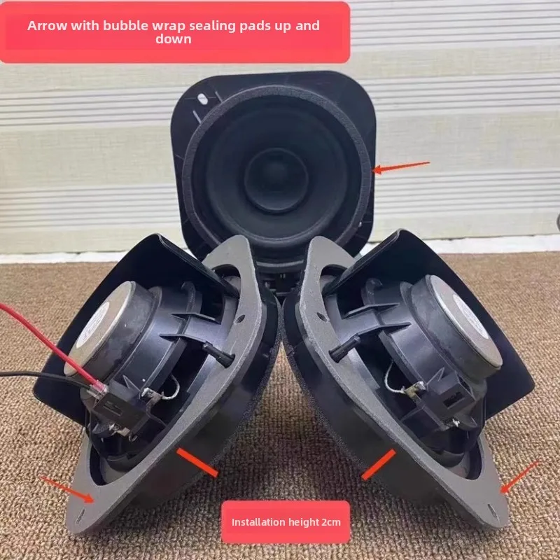 SOTAMIA 1pcs 5 Inch Coaxial Car Horn 4 Ohms 25 Watts Wool Composite Paper Shock Basin Foam Edge 25 Core 60 Magnetic Horn Speaker