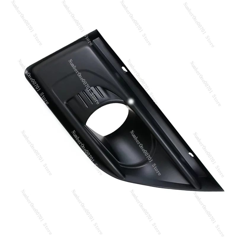 

Suitable for Fog Lamp Frame Cover 7414SC for Citroen C4 Picasso - Front Bumper Bezel Lid Trim N33R