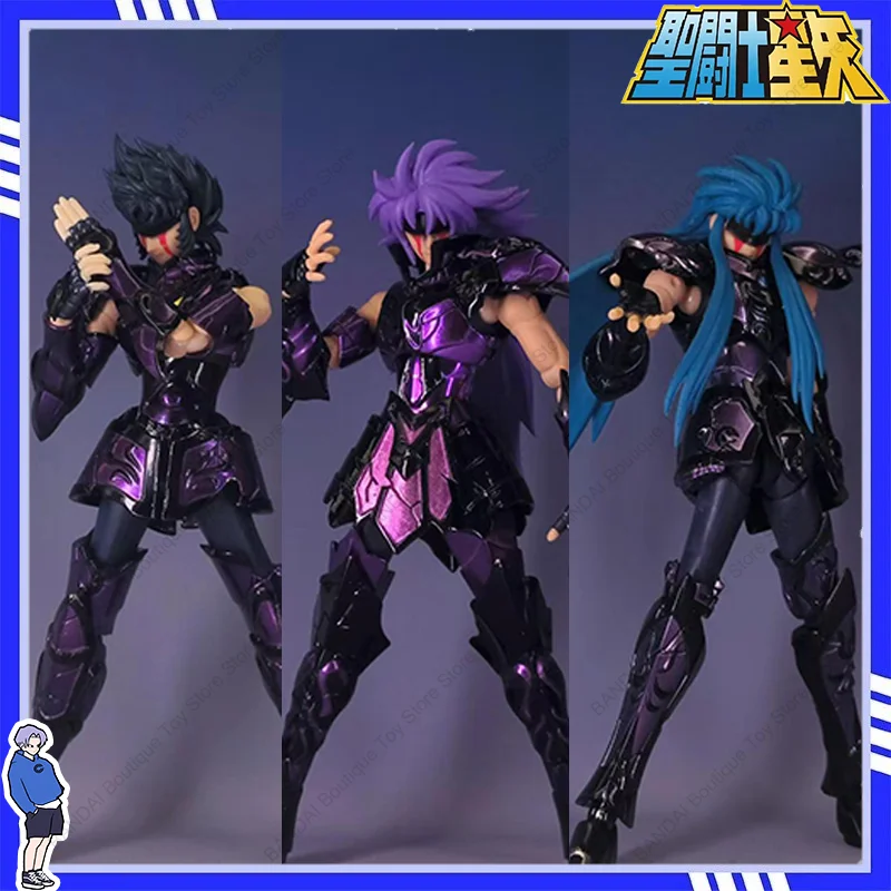 Cs Model Saint Seiy…