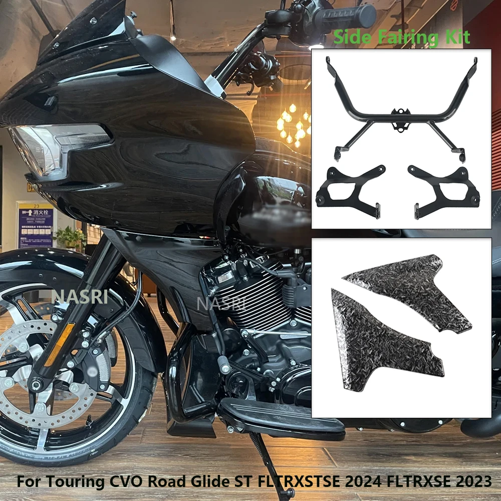 For Harley Touring CVO Road Glide ST FLTRXSTSE 2024 FLTRXSE 2023 Motorcycle Accessories Side Fairing Panel Support Bracket Kits