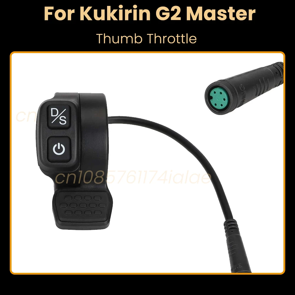 

G2 Master Thumb Throttle for Kukirin G2 Master Electric Scooter Finger Twist-Grip Speed Controller Accelerator Parts