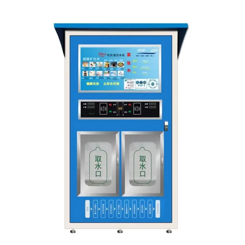 Customized Self-service 400/800/1200GPD Water Vending Machine Healthy Drinking with Cash/Coin/Card/QR Code Payment