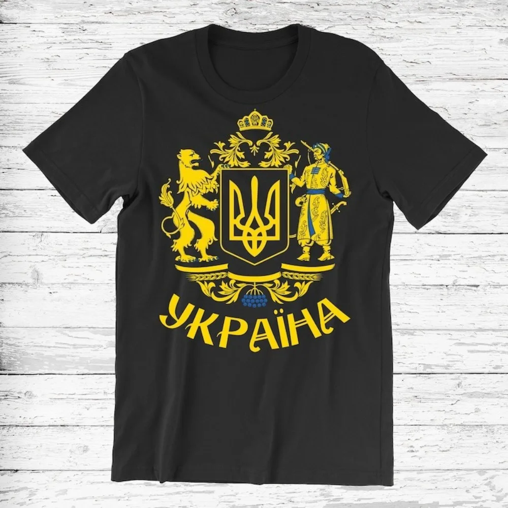 Men's Ukrainian Graphic Cotton Tshirt Short Sleeve Summer Tops Ukraine Map Trident Symbol Patriotic Gift Casual Tee Men Clothing
