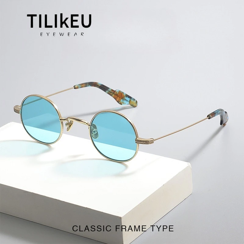 128Mm Retro Small F… - image