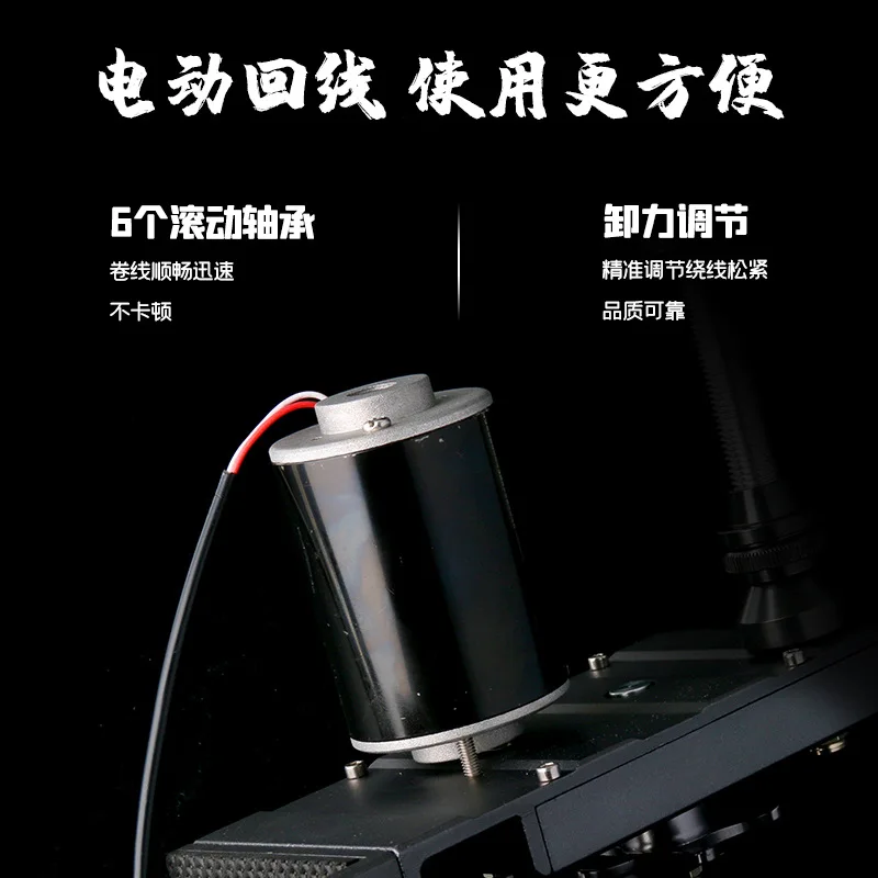 Sea fishing drum line reel fishing reel water drop reel line winding device winding mechanism