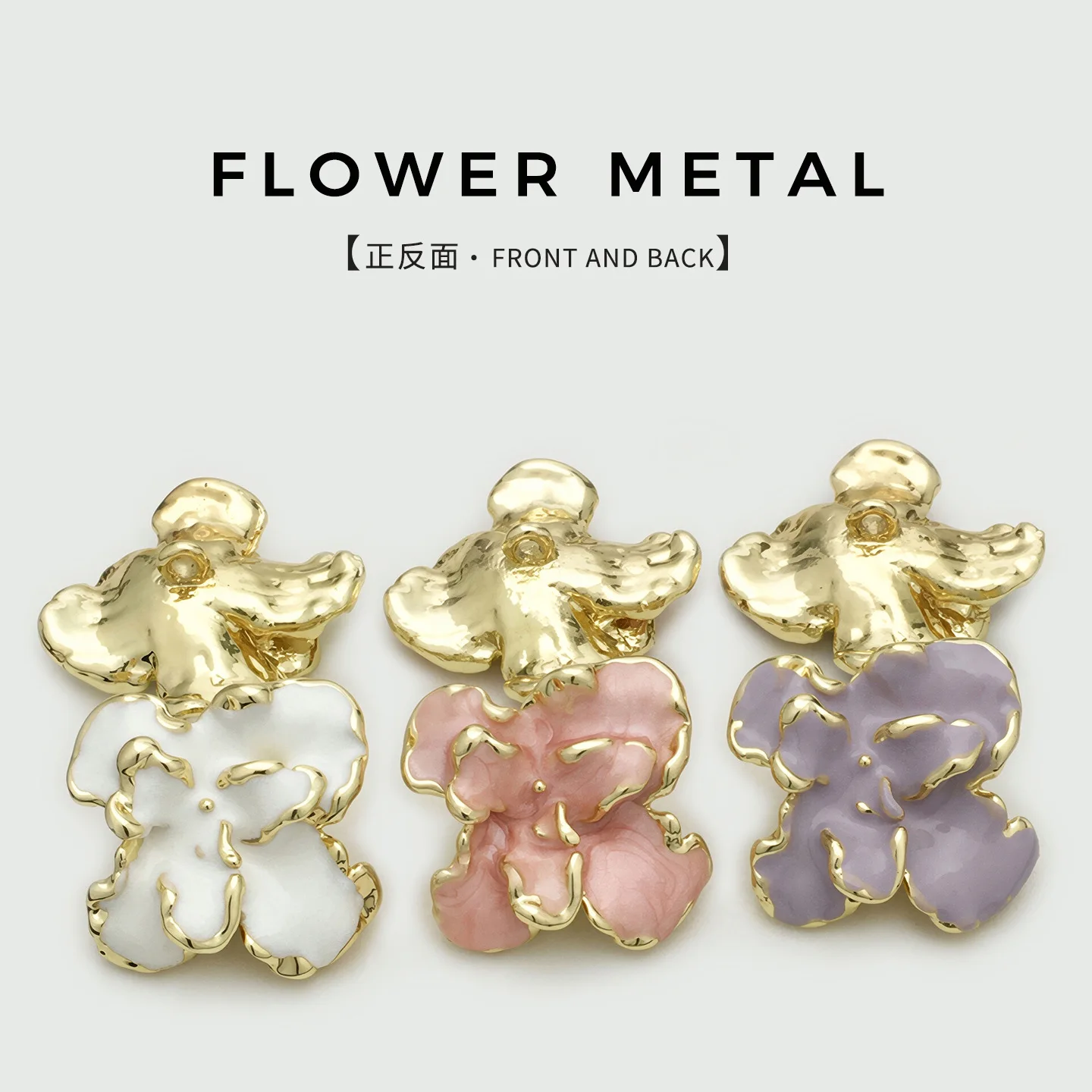 10Pcs/lot 25mm High End Enamel Pearl Flower Metal Button Light Luxury Wool Coat Windbreaker Sweater Fur Buttons D099