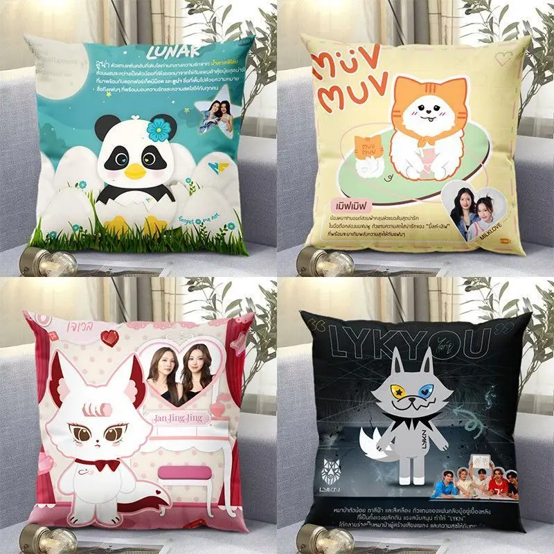 Thailand Janjingjing MilkLove EmiBonnie Williamest namtanfilm GeminiFourth SeaKeen Forcebook PondPhuwin Cute Gift