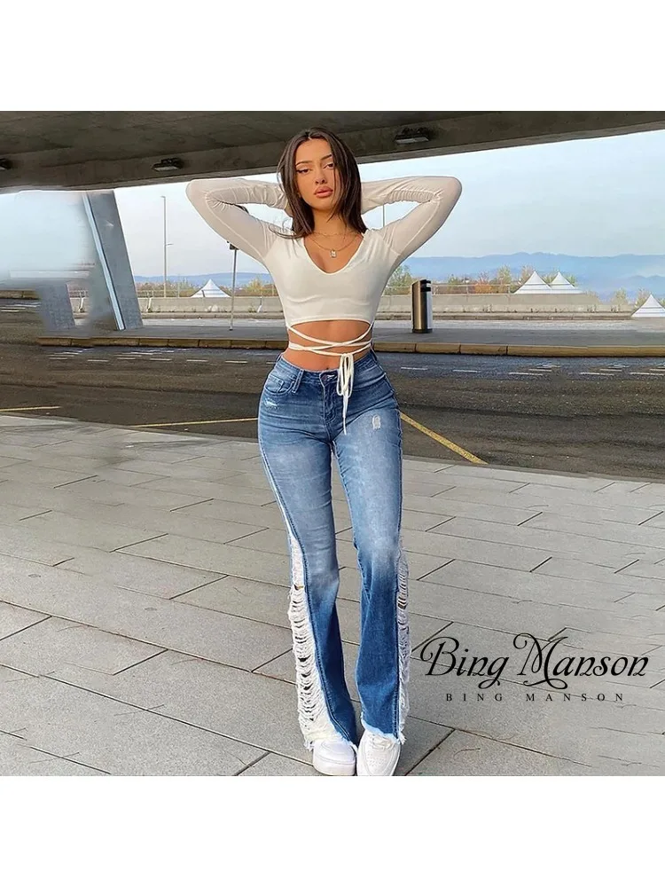 

Spring and Summer New Women's High Elastic Ragged Horn Women's Denim Pants Casual Fashion Street Versatile Micro Raging Pants
