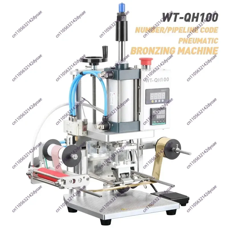 WT-QH100 Pneumatic Serial Number Coding Automatic Signal Jumper Stamping Machine for PVC, Plastic, Paper