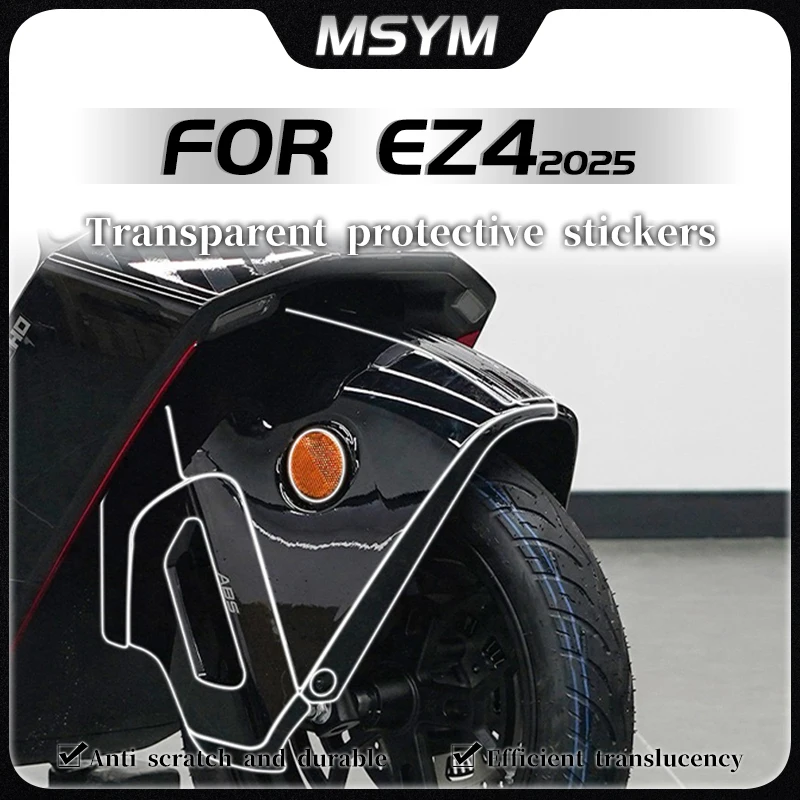

For ZEEHO EZ4 EZ 4 ez4 ez 4 2025 Transparent invisible car cover film body waterproof display screen sticker accessories