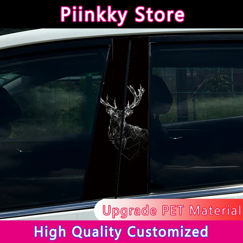

1/2 шт., черные, тихие, олень, панда, кролик, животное, автомобильные наклейки, сделай сам, автомобильная крышка B-стойки, царапины, водонепроницаемые, прочные, авто наклейки для домашних животных