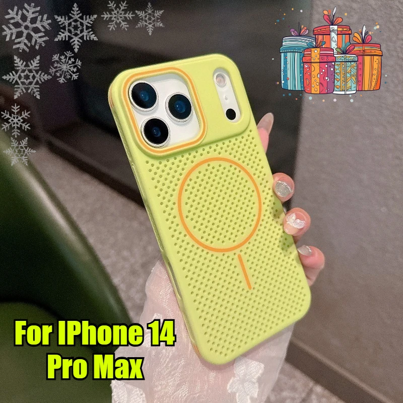 For IPhone 14 Pro Max Breathable Case Fine Ring Magnetic Attraction New Color Blocking Protective Cover