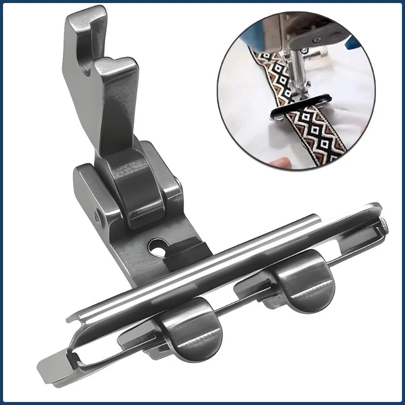 

1Pcs S10A Left Right Adjustable Lace Tape Guide Presser Foot ,For Connect Lace Elastic Webbing Industrial Sewing Machine Parts