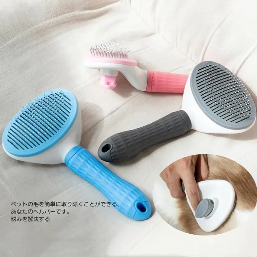 Pet Dog Comb Cat Hair Brush Grooming And Care Cat Brush Stainless Steel Comb For Long Hair Dog Cleaning Pets Cat Dog Accessories