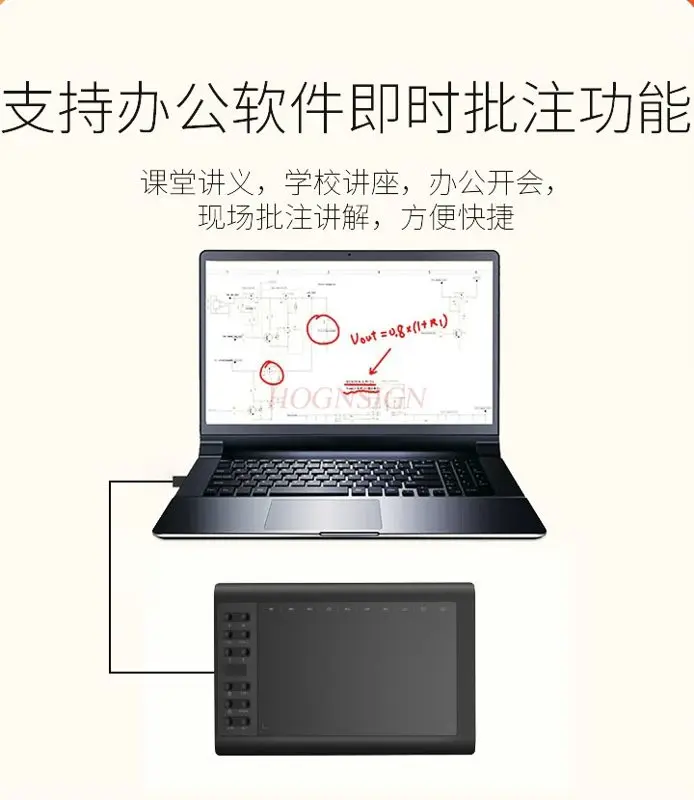 1pcs Hand drawn board teaching online course, handwriting board connected to mobile phone and computer drawing board