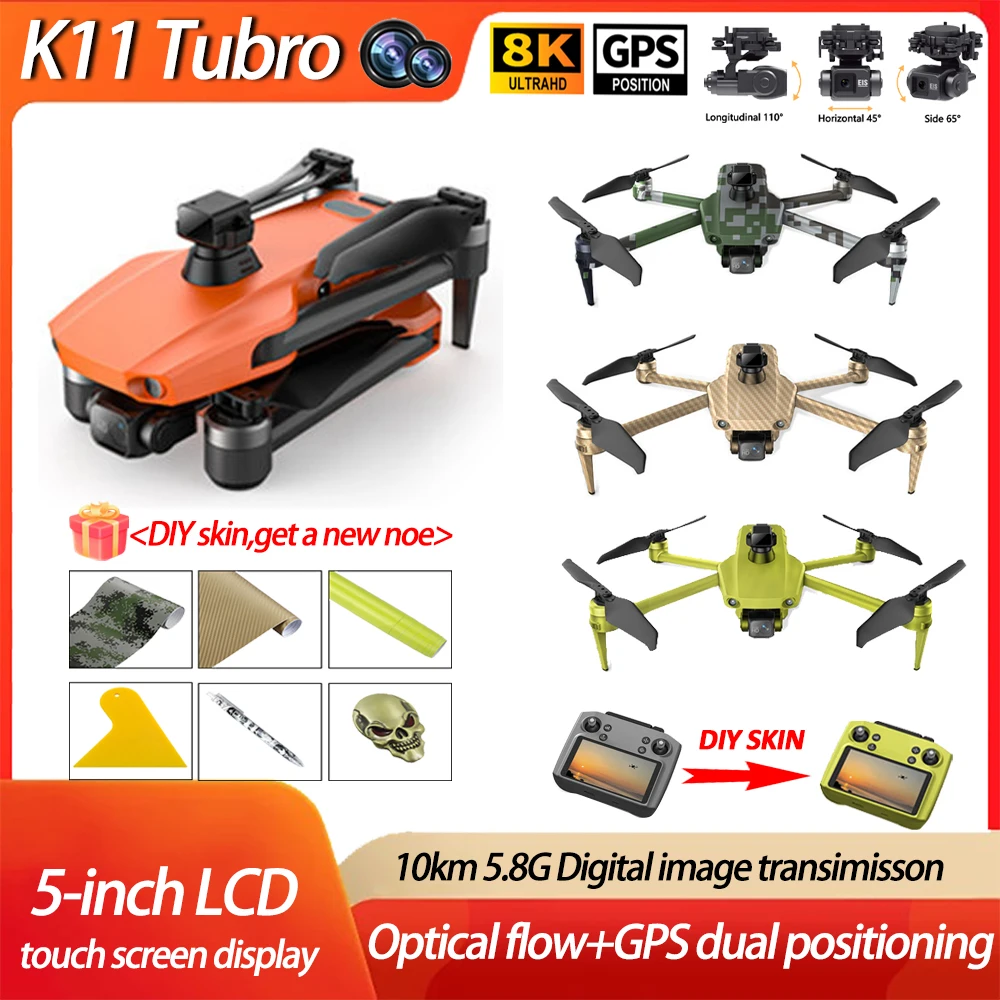 K11 Tubro Professional GPS Drone 8K HD Camera Aerial Photography Laser Obstacle Quadcopter Aircraft Toy With Free Gift  DIY Skin