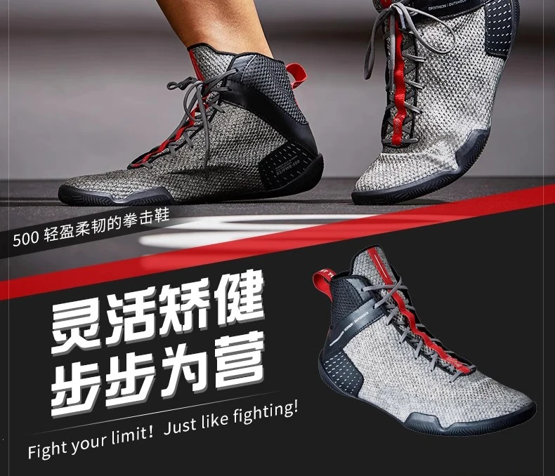 2025 Neutral Professional Boxing Shoes (Sizes 39-46) (Black) Sumo Wrestling Shoes (Martial Arts Sneakers)
