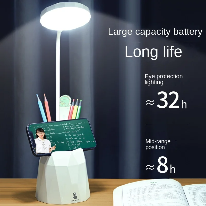 Lampe de bureau LED dédiée à l'apprentissage, protection des yeux des étudiants, dortoir, à la fois pour les développements et à des fins de branchement