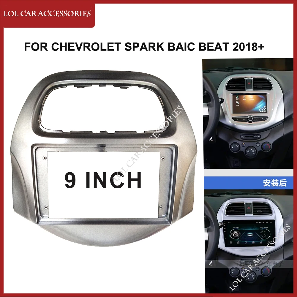 9 Inch For Chevrolet Spark Baic Beat 2018+ Car Radio Android Stereo MP5 GPS Player 2 Din Head Unit Fascia Panel Casing Frame