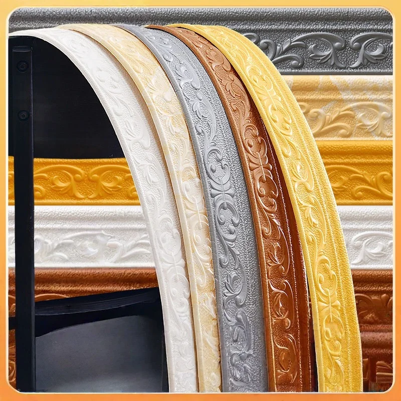 1pc 3D Pattern Self Adhesive Sticker Wall Trim Line Skirting Border Decor Household Living Room DIY TV Background Stickers