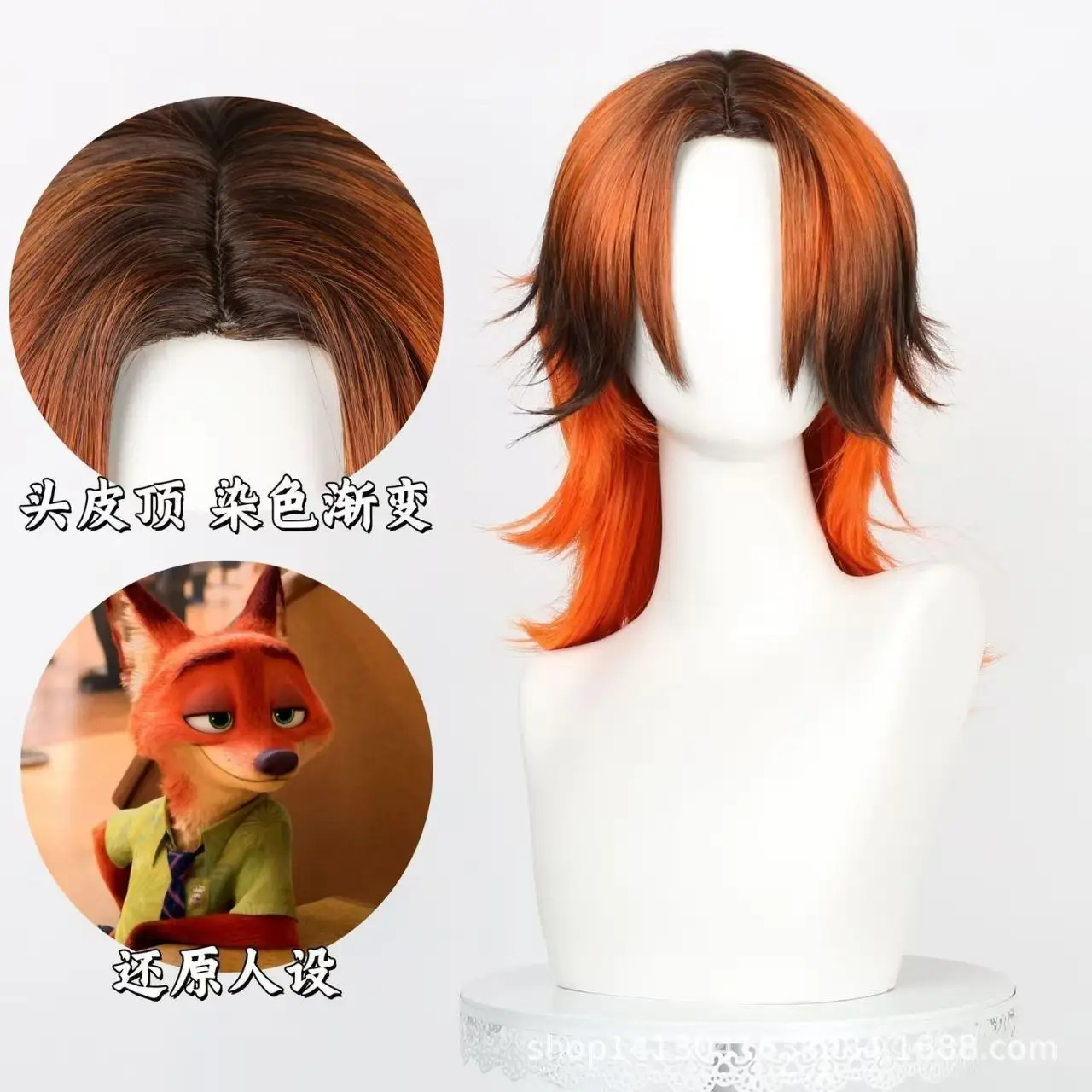 วิกผมคอสเพลย์นิค ไวลด์ ตัวละครจากอนิเมะ Zoo Police ทรงผมสั้นสีส้ม พร้อมหูและหางสุนัขจิ้งจอก สำหรับผู้ชายและผู้หญิง อุปกรณ์เสริมสำหรับงานปาร์ตี้ฮาโลวีน
